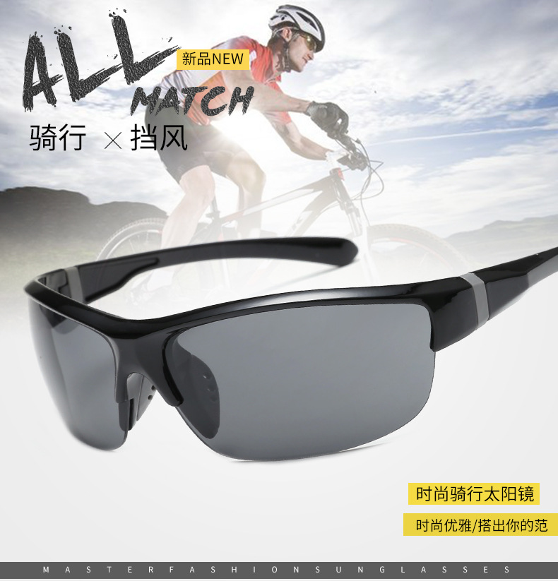 Lunettes de soleil XIN SHENGYUAN en PC - Ref 3365761 Image 6