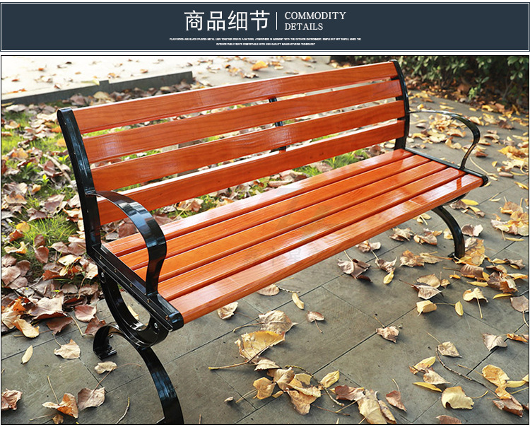 Park bench_16.jpg