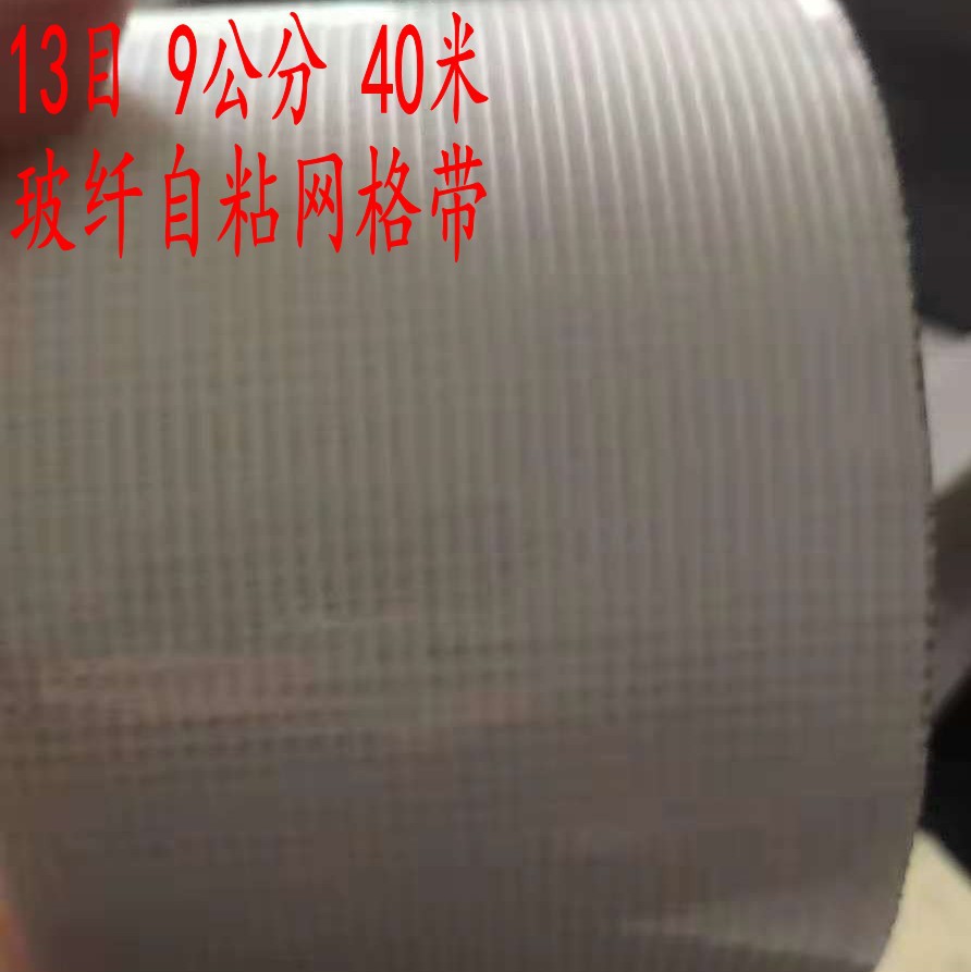 微信图片_20181130104401_conew1