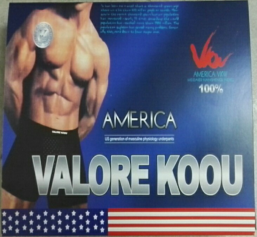 微信图片_20180510163009_副本