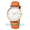 Geneva 659 new Roman Digital Geneva belt watch belt calendar Calendar quartz watch