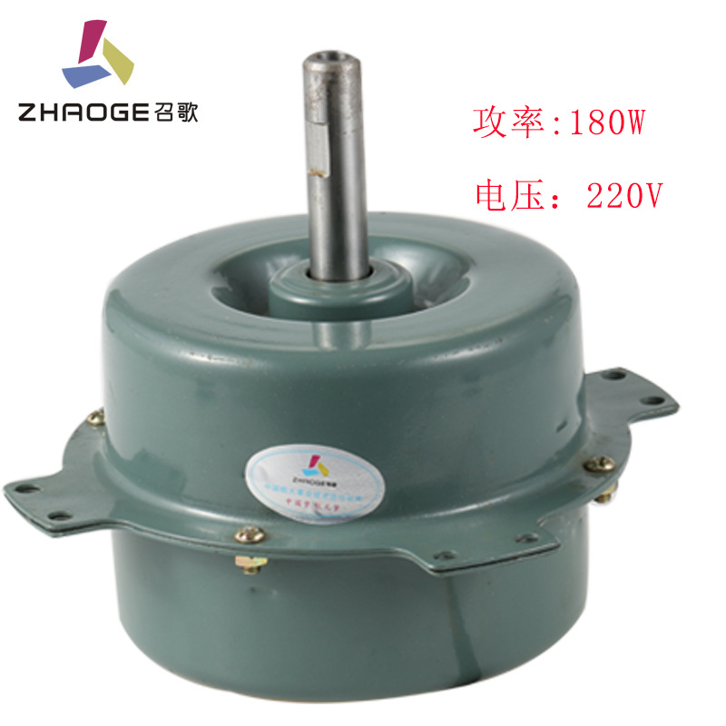 召歌FFU風機400系列工業工排交流電機空氣淨化器電機220v定制廠家