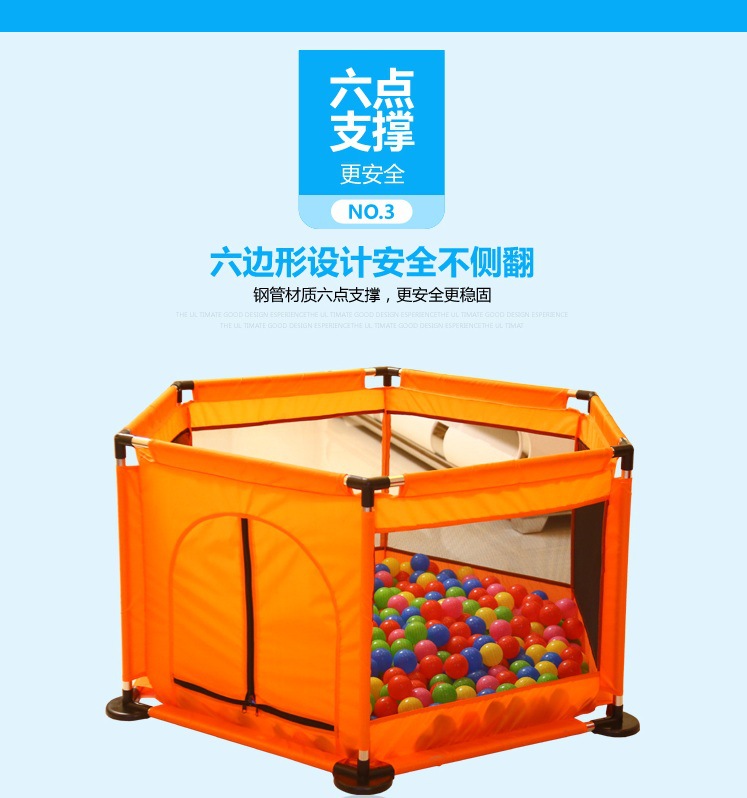 母婴幼儿家用游戏防护儿童游戏围栏,安全护栏,宝宝爬行围栏