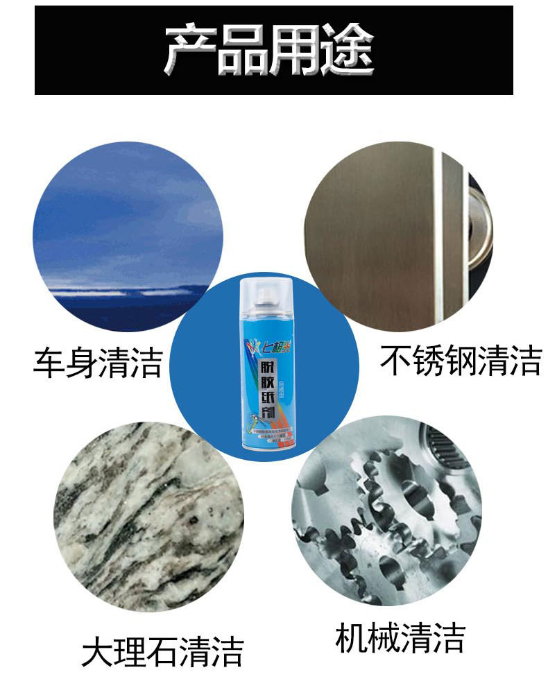 微信图片_20181230164500_17.jpg