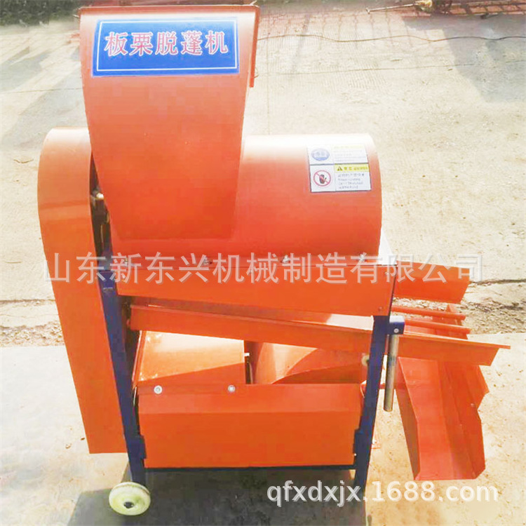 板栗脱壳机 电动板栗脱蓬机 板栗剥壳扒皮去刺机