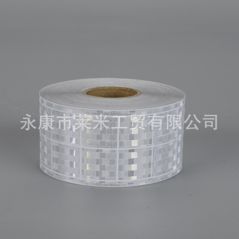 反光晶格条 反光条 耐寒反光晶格带 环保反光晶格条 pvc反光条-阿里巴巴