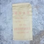 快干膨胀稳定性能水泥