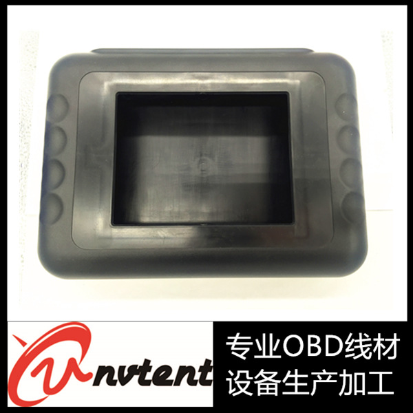 【支持定制】SBB CARKEY PROGRAMMER外壳