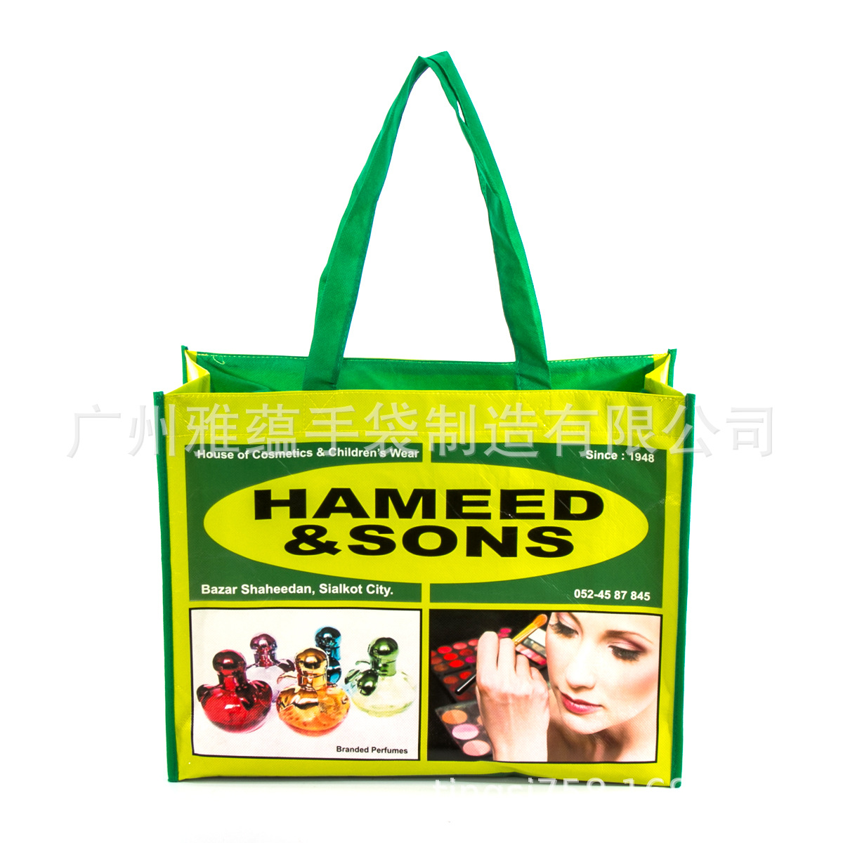 超市购物袋 出口环保超市购物袋 手提购物袋子 120G购物袋