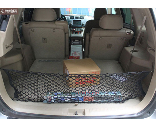 Car storage bag storage box car net bag storage net bag trunk luggage net flat net cover double layer vertical barrier net
