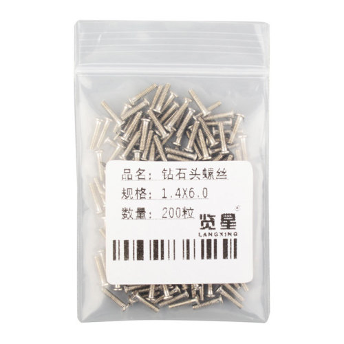 Glasses screw accessories Nose pad screw Pile head screw Glasses repair gasket nut Frameless screw cap Flat gasket