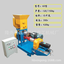 �S�Ҷ���38 40 60��؈�Z�����C�๦�܃�������׷��򻯙C���Z�C