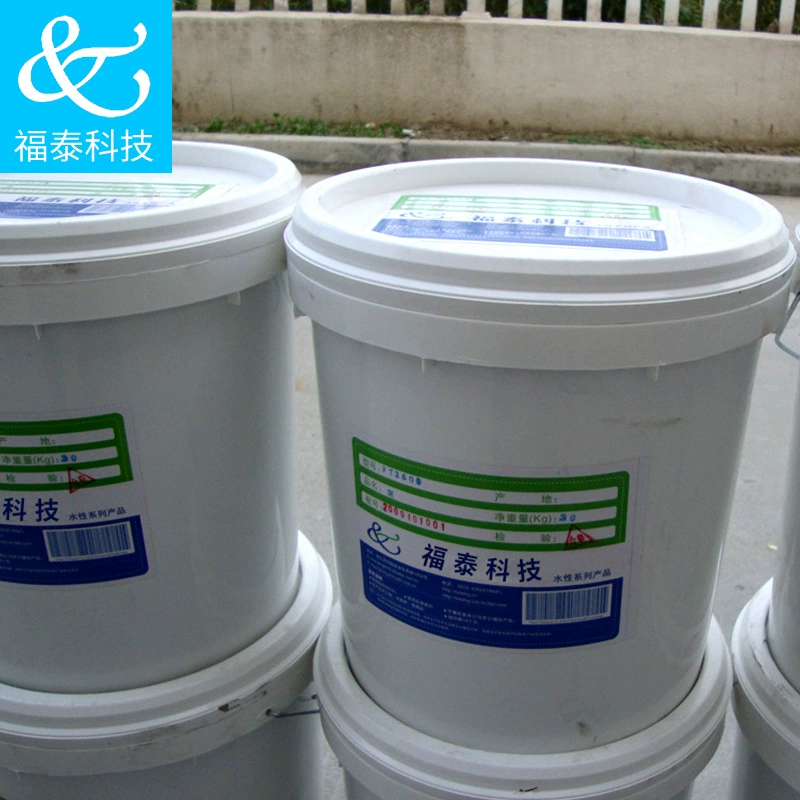 Производители поставляют экологически чистые пленкообразующие добавки на водной основе, красную пасту, пленкообразующие добавки