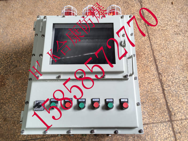 ATEX认证防爆仪表箱ATEX防爆箱