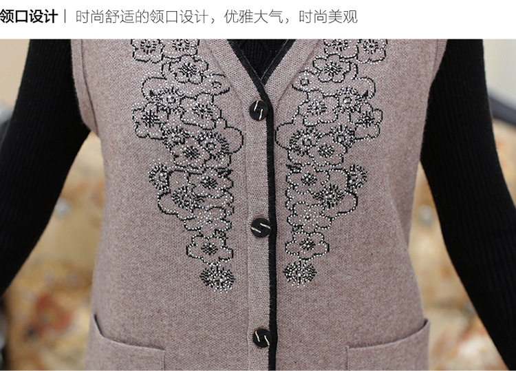 Gilet femme MOUTON ROUGE en Tricot - Ref 3317918 Image 20