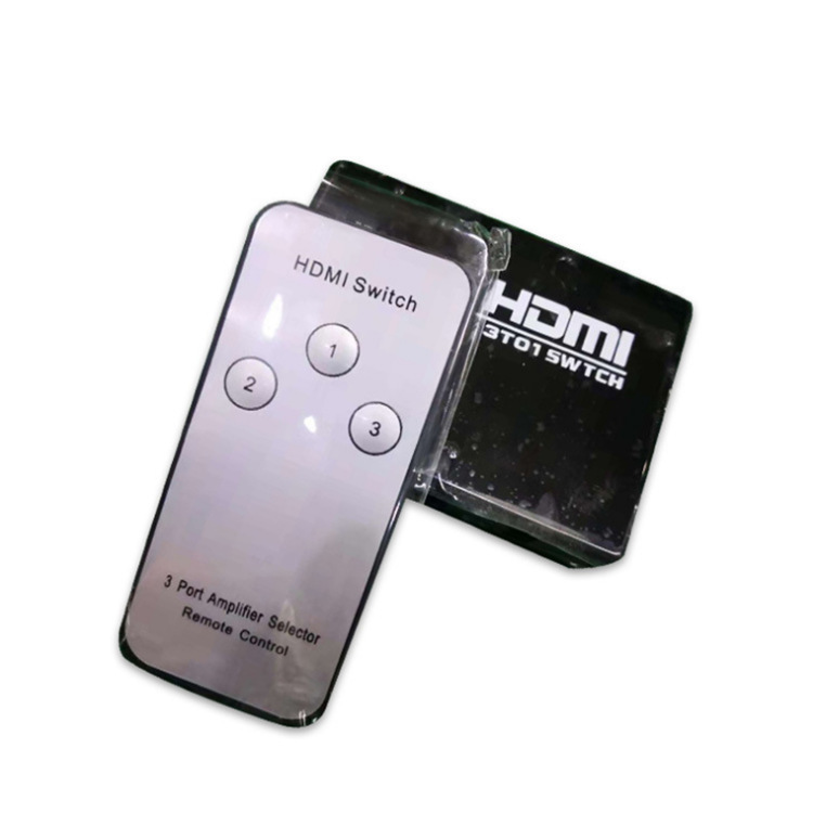 HDMI切换器 三进一出 3进1出 支持1080P 带遥控器带红外线