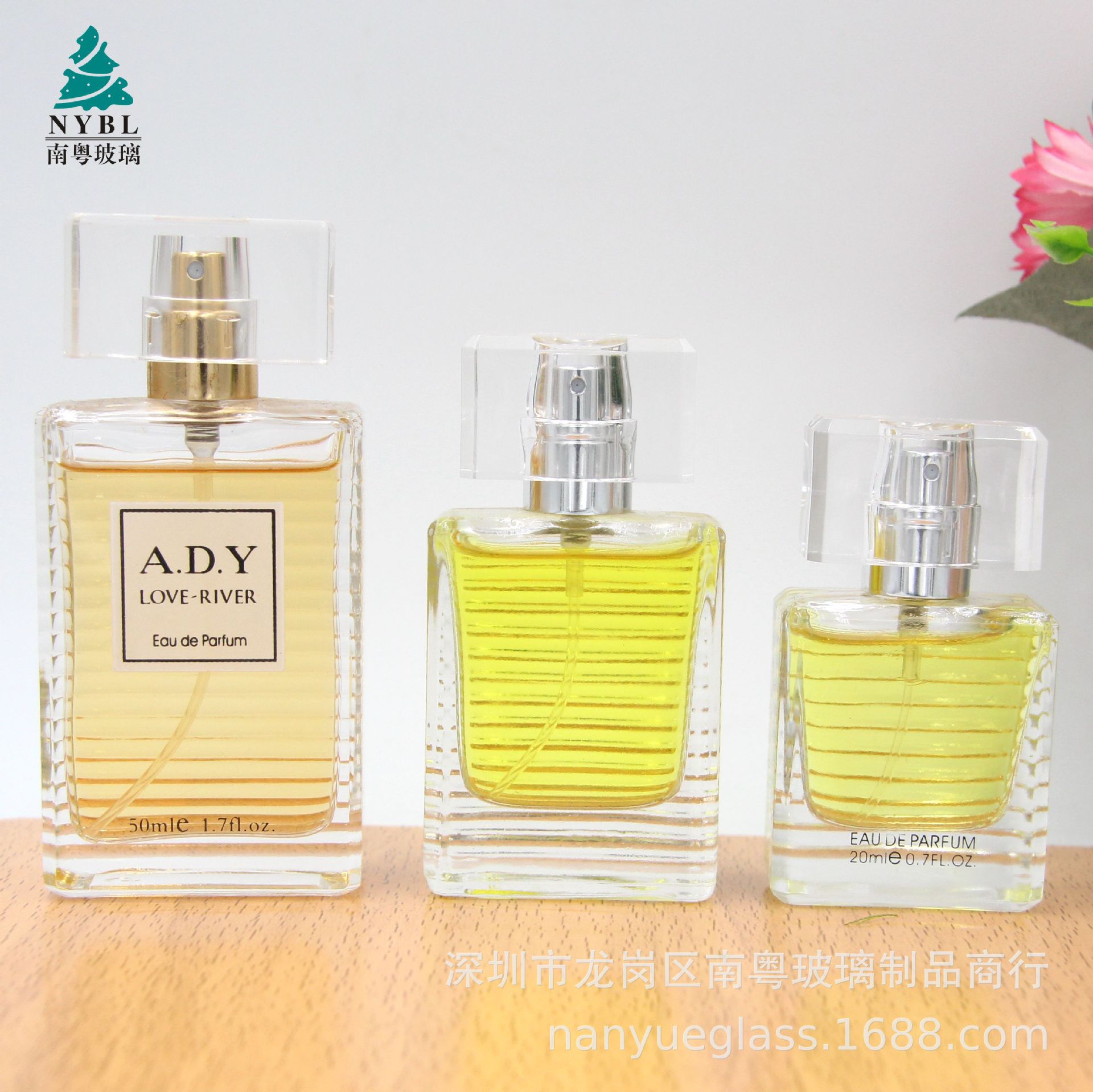 女士香水瓶20ml 30ml 50ml女士喷雾香水