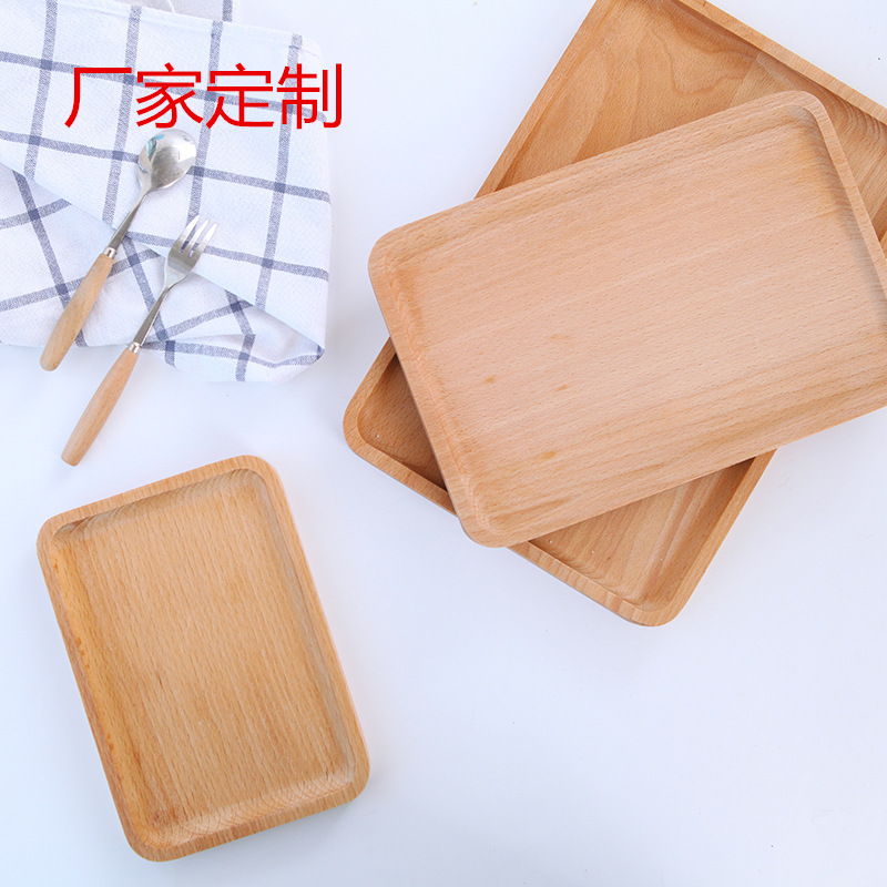 厂家直销木质托盘餐盘榉木咖啡盘实木日式水果盘茶盘小盘子定做|ms