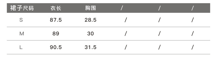 Costume femme en Coton - Ref 3335060 Image 6