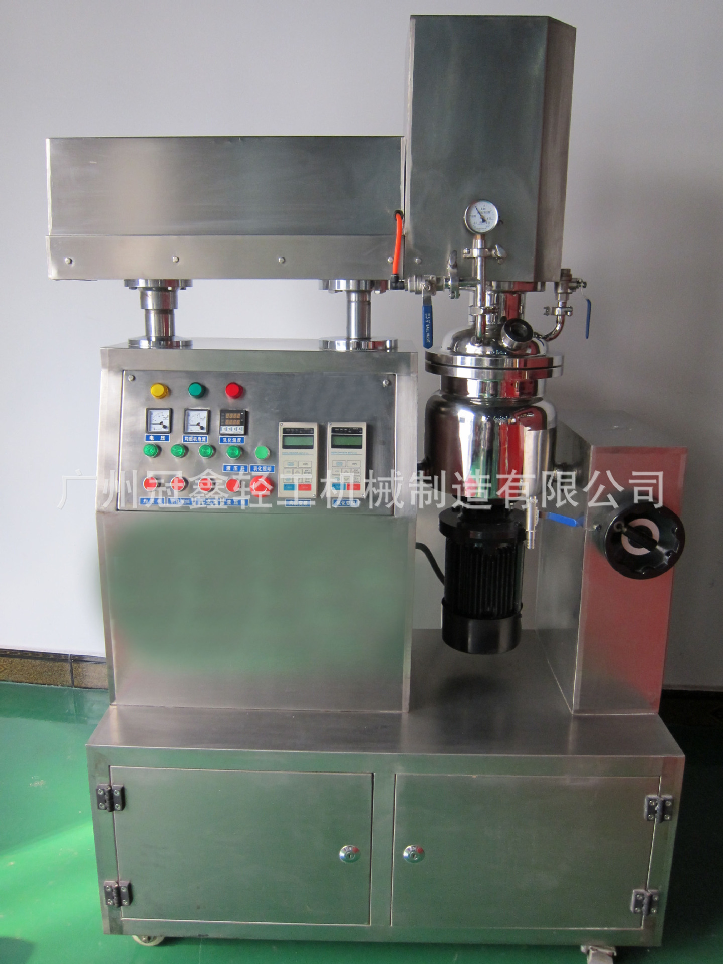 10L小型真空均质乳化机 实验室均质乳化锅化妆品制药打样板乳化机