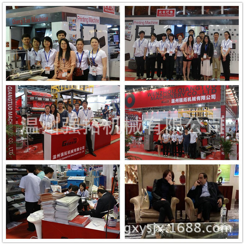 1446343733_1231623591