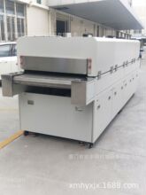 ���I����ȫ�����������t���G�t��1200�ȸߜؠt��UV�̻��t�����Y�t