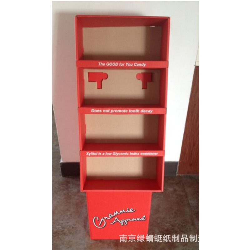 超市零食食品纸地堆展架 产品陈列纸展架 厂家定制瓦楞纸货架