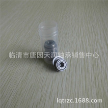 ���S��ֱ�������m�S��MF83ZZ MF83-2RS  �I�S�����읙