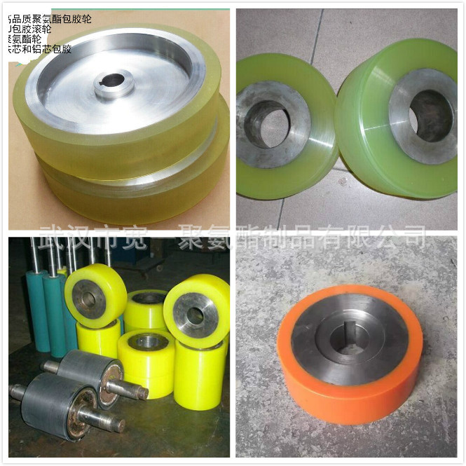 供应江苏聚氨酯滚筒包胶，输送滚轴包胶，铁轴包胶，辊筒包胶