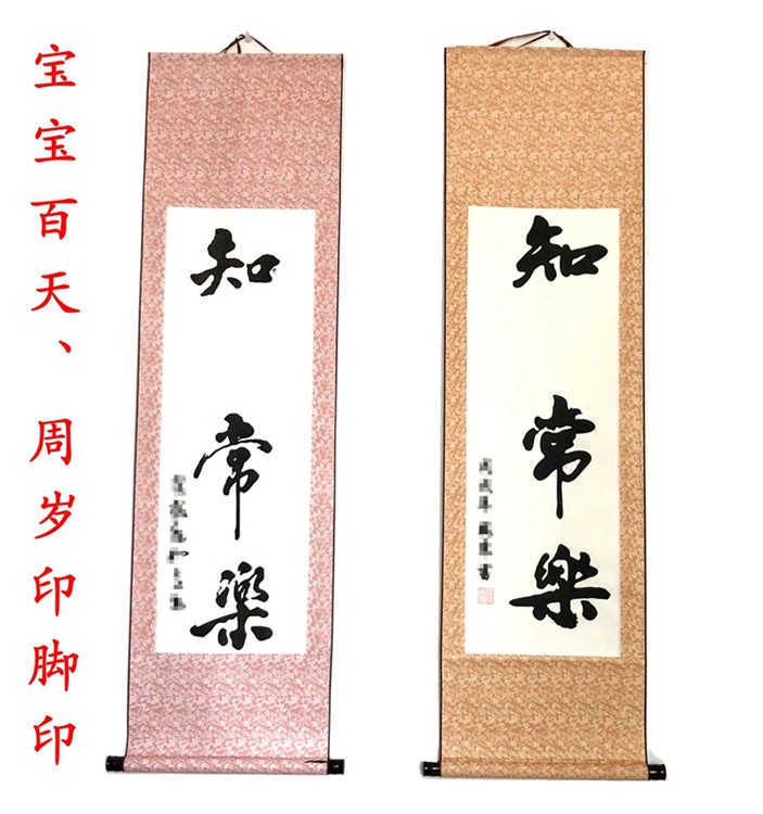 QQ图片20180728174737_副本_副本_副本