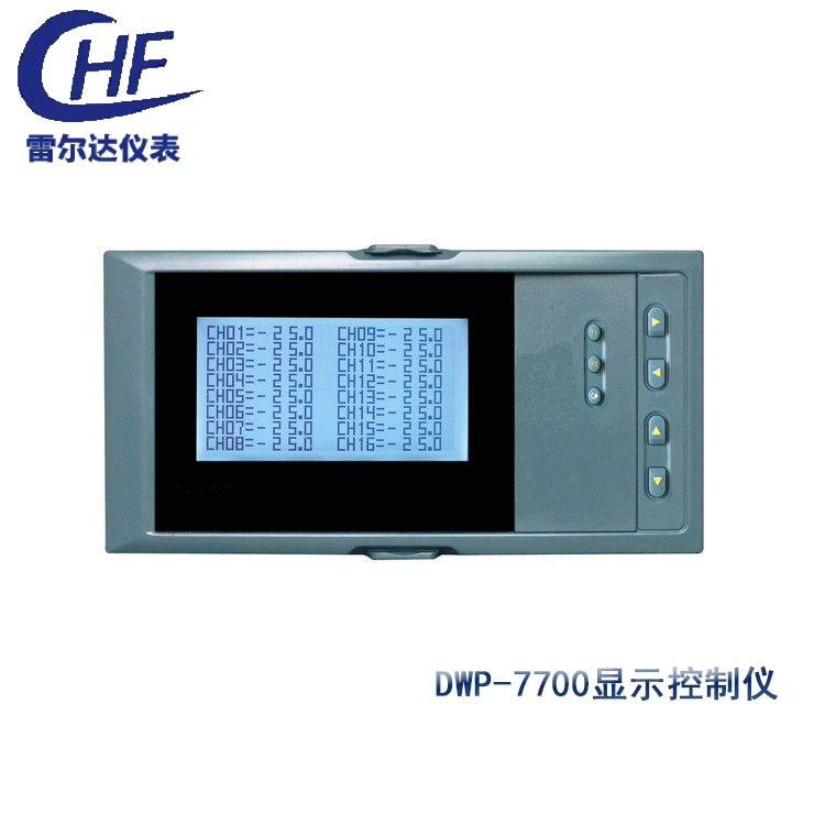 Manufacturers supply DWP-7700 series liquid crystal Loop Temperature Control Pressure Controller