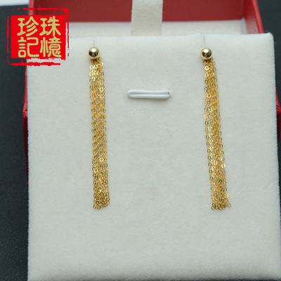 18K金时尚百搭气质流苏耳线耳环女 DIY天然珍珠耳钉耳饰饰品定制|ms