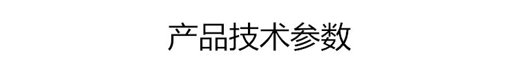 铸件履带式抛丸机