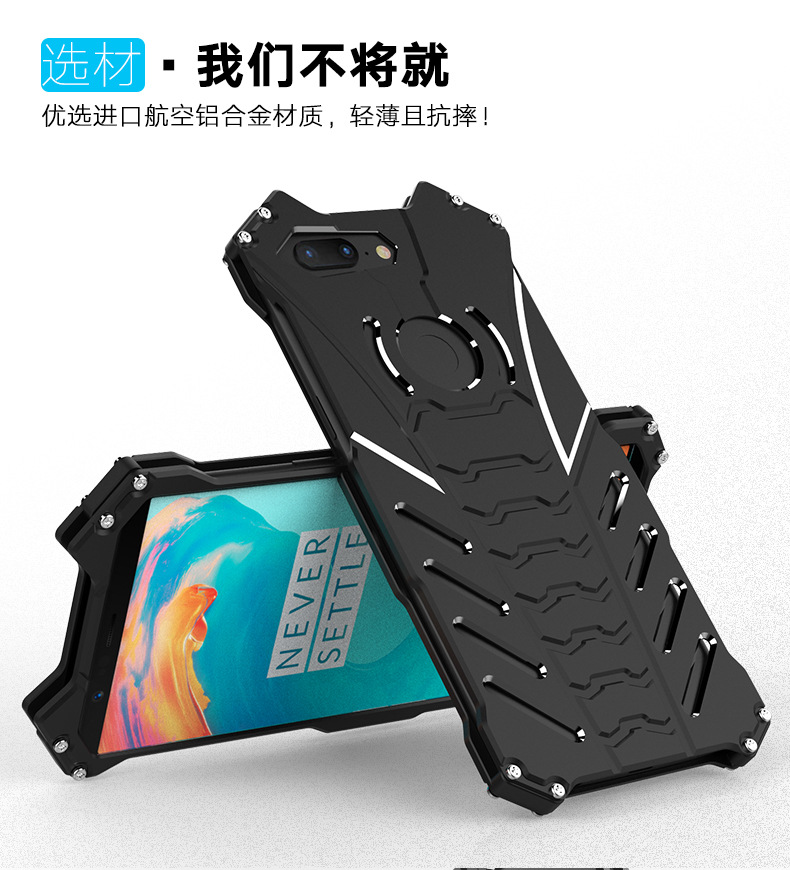 R-Just Batman Shockproof Aluminum Shell Metal Case with Custom Batarang Stent for OnePlus 5T