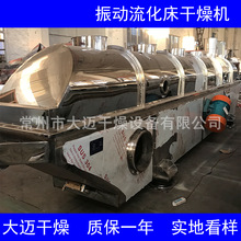 �d���u�����a�O�� С���u����ˮ�� �{ζʳƷ�S��əC