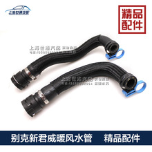 �m��09-15����2.4/2.0/09-15��Խ2.4/2.0ů�Lˮ��ů�Lˮ���Mˮ��