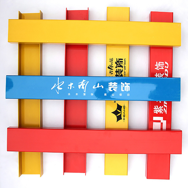 装修门槛保护条PVC施工地入门防盗门槛防护条U型门槛保护槽可定制|ms