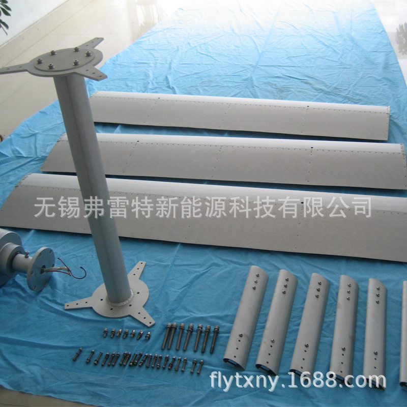 800瓦小型 H型风机  船用路灯用  风力发电机