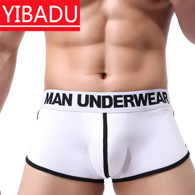 厂家直销棉男士平角内裤 透气四角裤透气潮款低腰肥佬裤短裤裤头