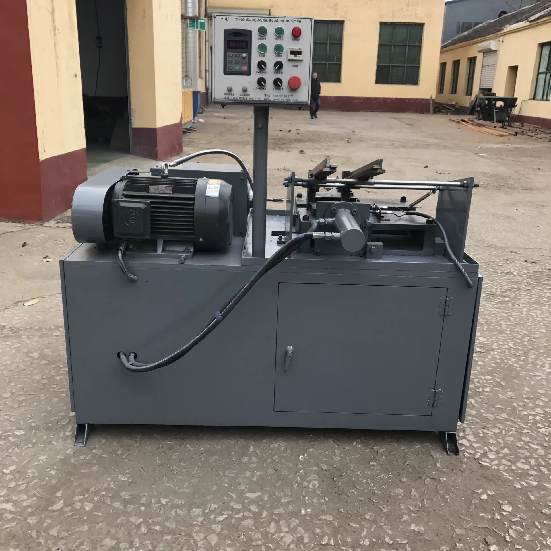 螺纹钢卧式自动攻丝机自动攻牙机 邢台红光厂家直供 可定做