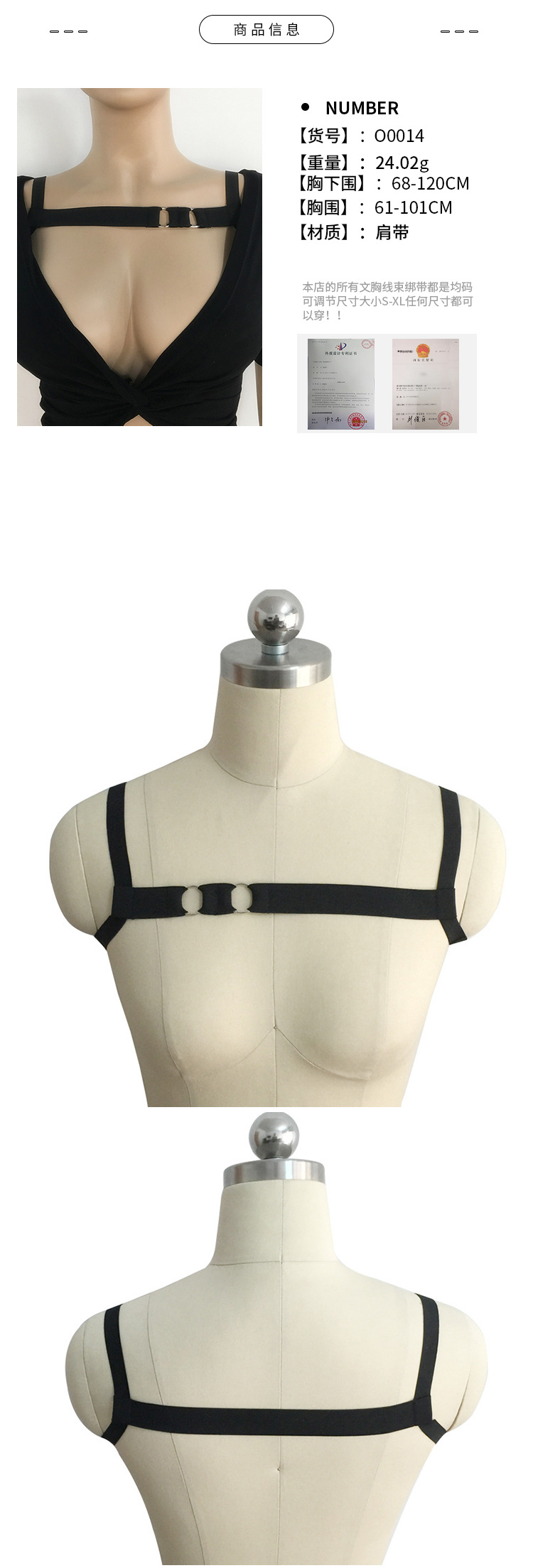 Soutiens-gorge VêTEMENTS ET DANSE en Polyester - Ref 3369676 Image 35