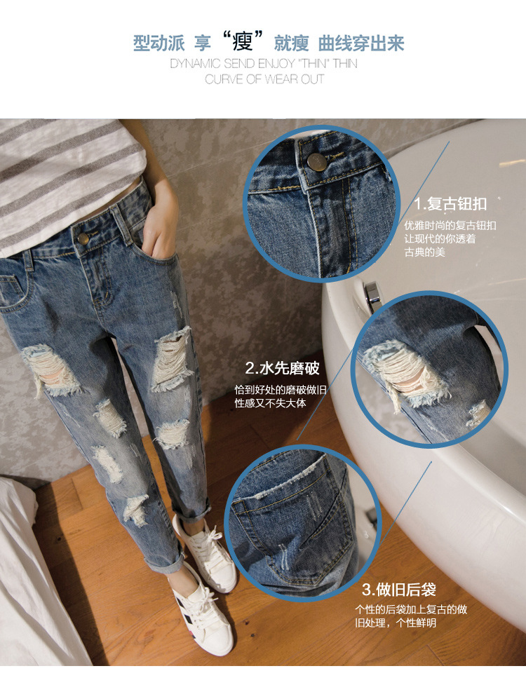 Pentalon été en cow-boy - Ref 3434448 Image 41