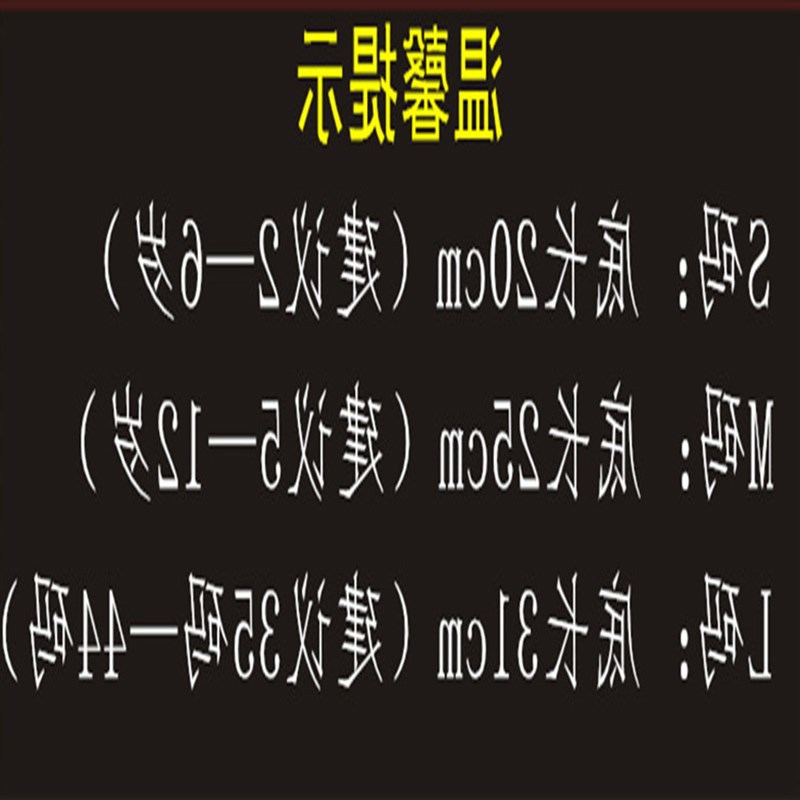十双装加厚家用防滑布鞋套加大成人鞋套早教儿童鞋套可反复洗包邮