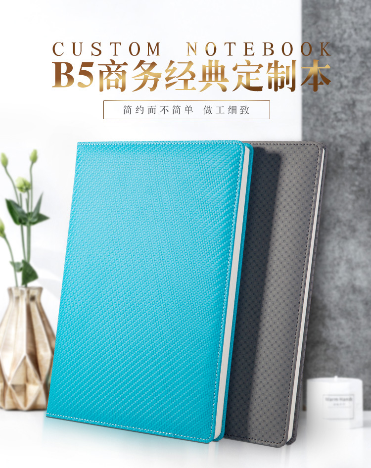 750格纹B5详情_01.jpg