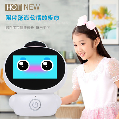 厂家直销智能机器人学习机视频通话9寸触屏童之声儿童早教机批发|ms