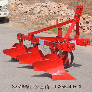 �����C���f���r�ø��N�Cе325�fʽ�� ������ ���f��  �S��