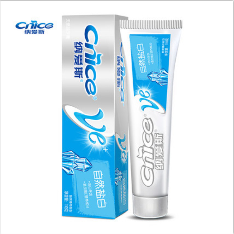包邮纳爱斯天然盐牙膏牙刷架牙膏礼品酷爽薄荷香型110g正品|ru
