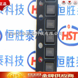 DSX321G 8MHZ�oԴ�NƬ����3225 8M KDS�M��ԭ�b�F؛