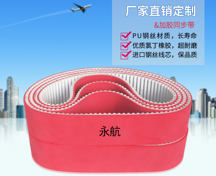 RPP5_01.jpg