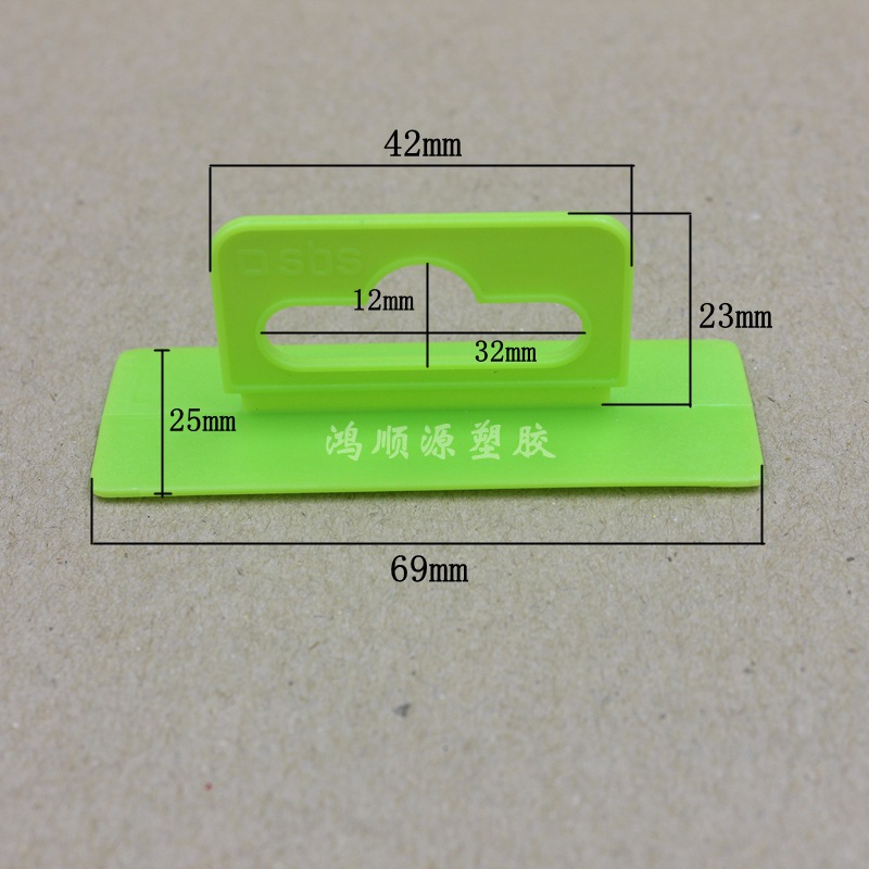 带LOGO飞机扣水印